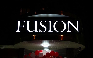 Фото Fusion & Fasion night club