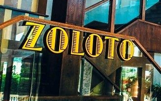 Фото «Zoloto» Restaurant & Karaoke