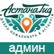 Аватар