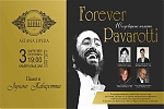 Forever Pavarotti