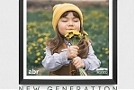 Фотовыставка «Көктем. New generation»