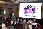 Менеджмент в музыкальной и event индустрии