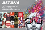 PechaKucha Night Astana