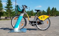 Фото Astana Bike
