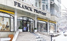 Фото Французский салон красоты FRANCK PROVOST