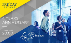 Фото Fryday Astana 4yrs birthday party