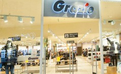 Фото «GRAZIE» МАГАЗИН ОДЕЖДЫ И ОБУВИ