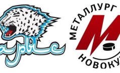 Фото ХК "Барыс" (Астана) и ХК "Металлург" (Новокузнецк)