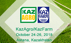 Фото «KazAgro»/«KazFarm»