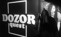 Фото Квест Dozor