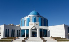 Фото Назарбаев центр