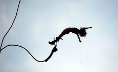 Фото Rope Jumping в Астане