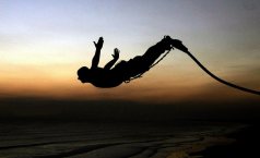 Фото Rope Jumping в Астане