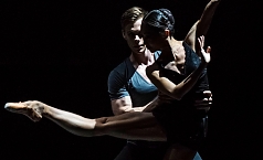 Фото Вечер современного балета (Astana Ballet).