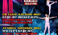 Фото "Щелкунчик"