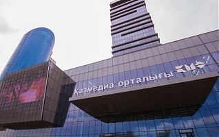 Фото Қазмедиа орталығы