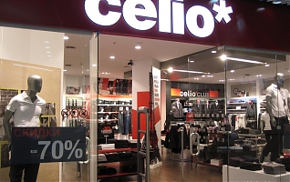 Фото CELIO
