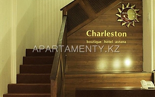 Фото «CHARLESTON» ГОСТИНИЦА