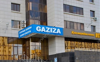 Фото Gaziza