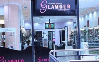 Фото Glamour