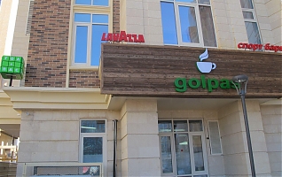 Фото GOLPAS на Кенесары