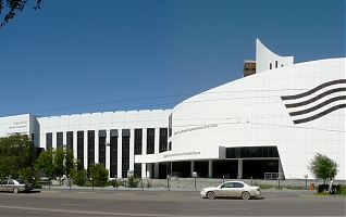 Фото Казахстанская Национальная Академия Музыки