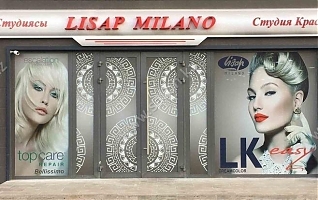 Фото LISAP MILANO