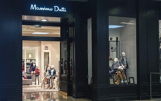 Фото MASSIMO DUTTI