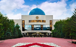 Фото Музей первого президента РК Н.А.Назарбаева