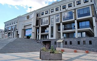 Фото Национальная Академическая библиотека