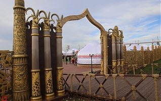 Фото Национально-культурный комплекс - "Этноауыл"