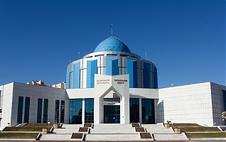 Фото Назарбаев центр