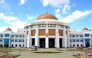 Фото Nazarbayev University