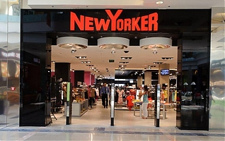 Фото NEW YORKER ОДЕЖДА