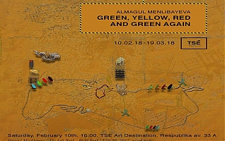 Открытие галереи TSE art destination и вернисаж выставки Алмагуль Менлибаевой «GREEN, YELLOW, RED AND GREEN AGAIN»