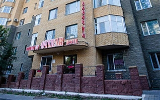 Фото Otyrar Hotel
