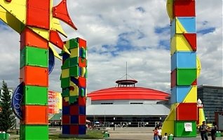Фото Развлекательный Центр "Думан"