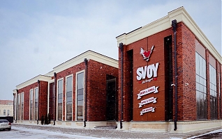 Фото Ресторанный комплекс - 