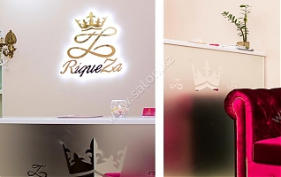 Фото Riqueza