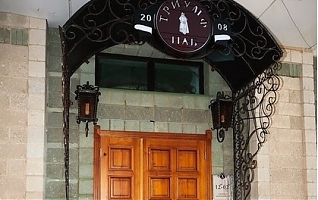Фото Триумф паб