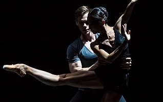 Вечер современного балета (Astana Ballet).