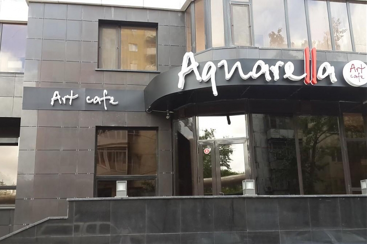 фото Aquarella Art Cafe