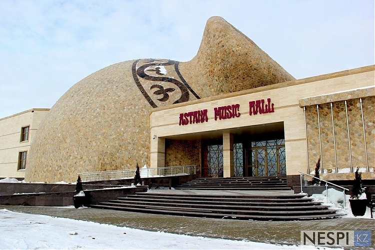 фото Astana Music Hall