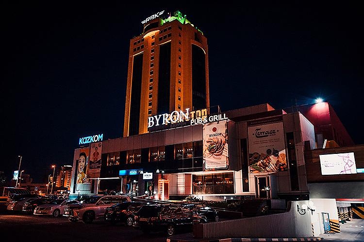 фото Byron Pub & Grill Astana