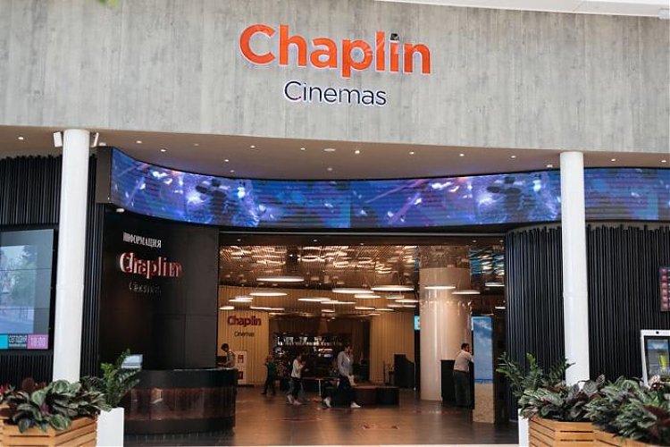 фото Chaplin cinemas