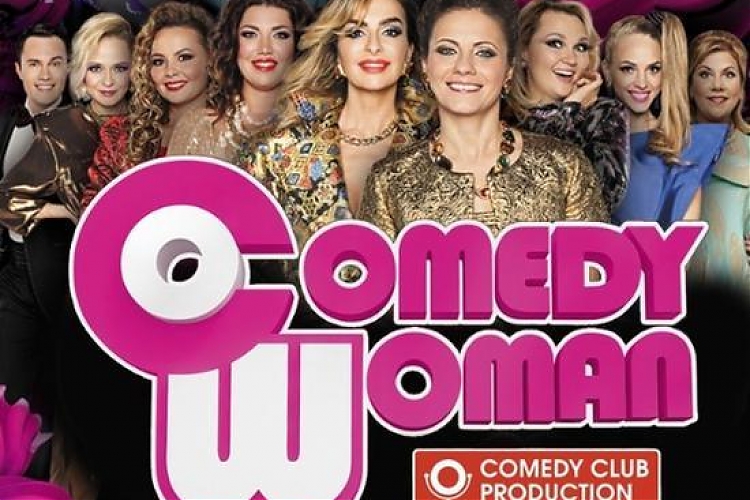 фото «Comedy Woman» 