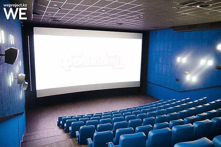 фото Евразия Cinema7