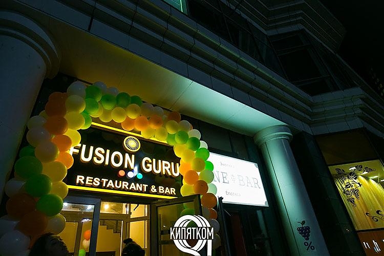 фото Fusion Guru