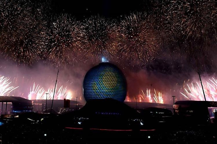фото Гости EXPO поражены масштабностью церемонии закрытия выставки  
