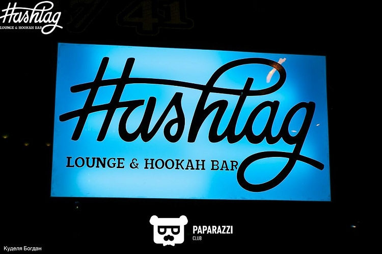 фото Hashtag